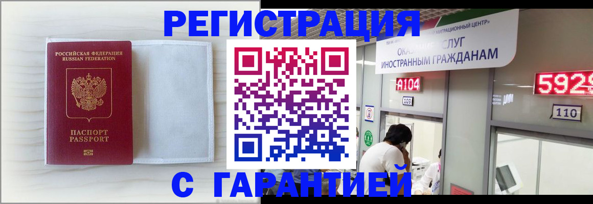 форма 3 в Первоуральске